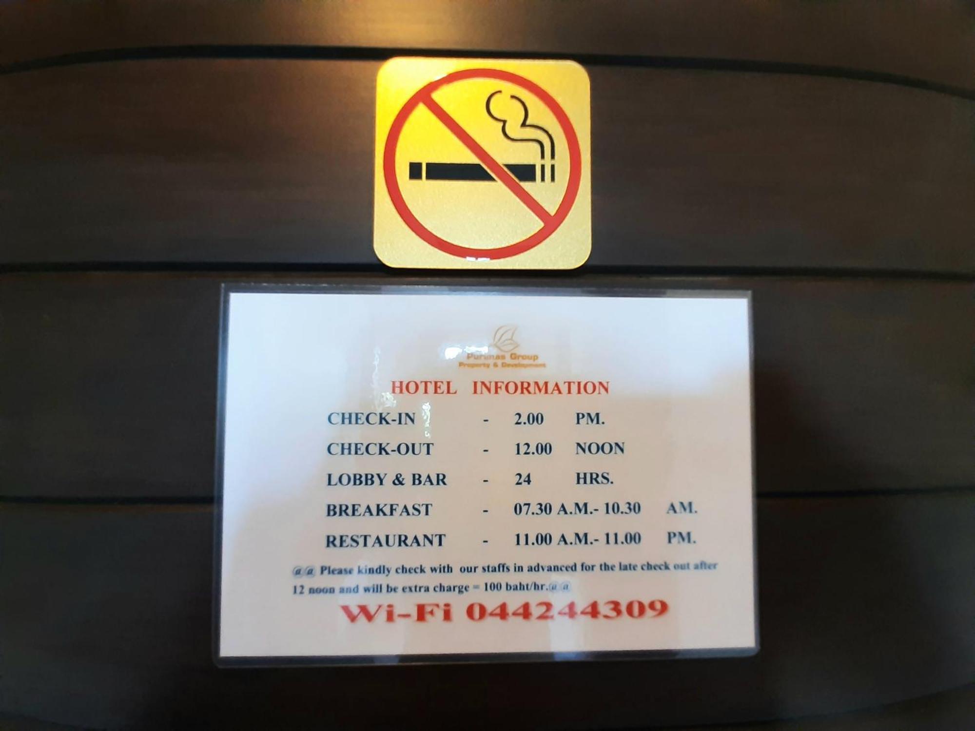 Purimas Resortel Rawai المظهر الخارجي الصورة